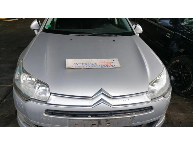 Блок предохранителей  BFDBC01   Citroen C5    