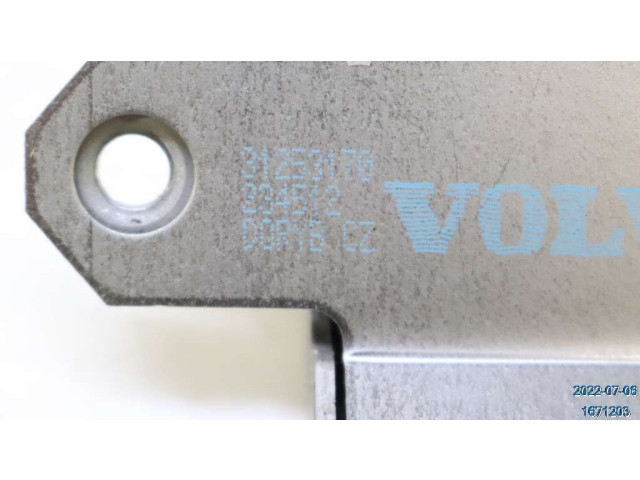 Замок багажника 31440489    Volvo XC60 2009 - 2013 года