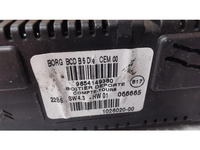 Дисплей    9654149380, 102602000   Citroen C4 I