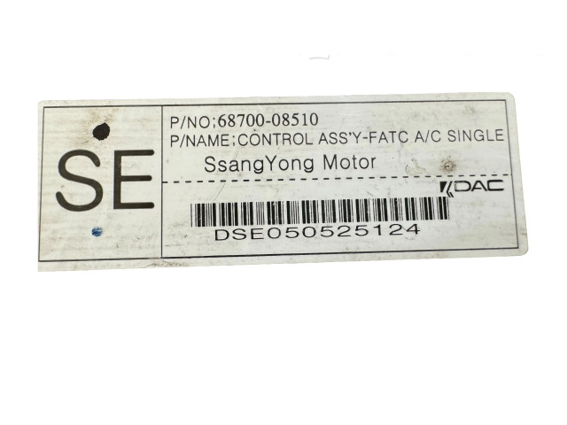 Блок управления климат-контролем 6870008510, DSE050525124   SsangYong Rexton