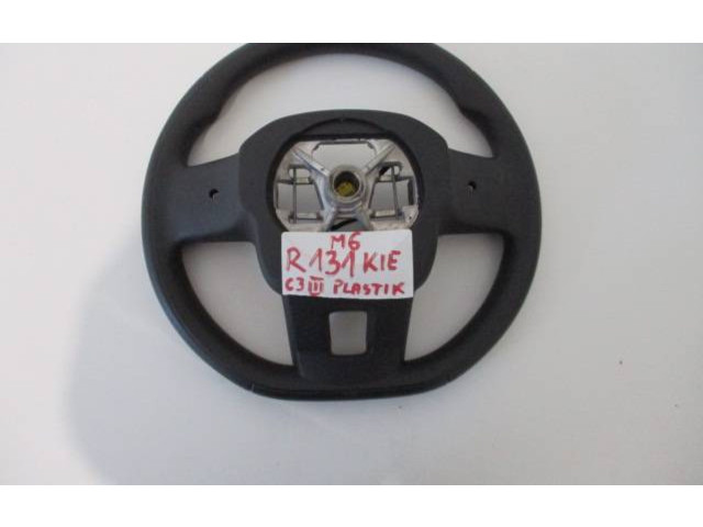 Volant Citroen C3 2017 98164325ZD, 34228596D  