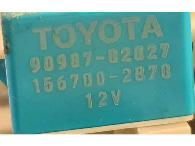 Блок предохранителей 8198050030, 0665004650   Toyota Land Cruiser (J120)    