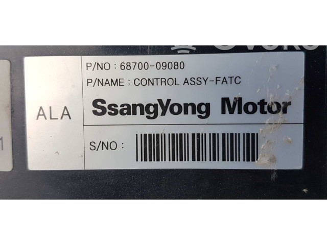 Блок управления климат-контролем 6870009080, 6870009080HCX   SsangYong Kyron