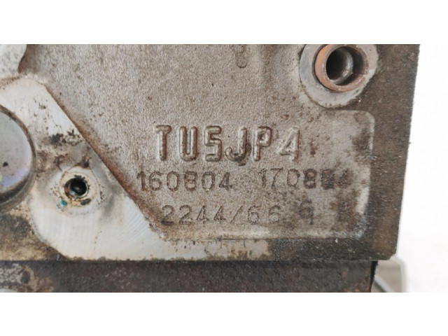 Двигатель