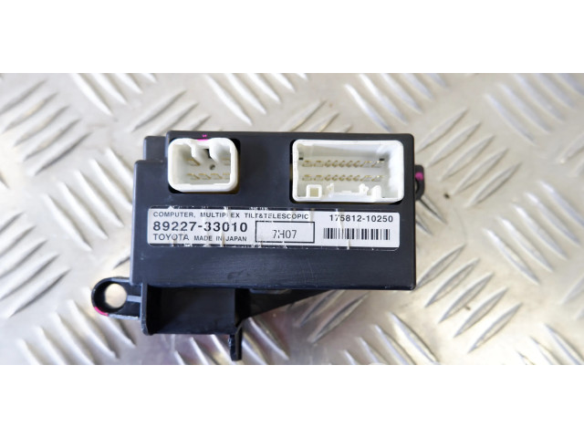 Блок управления 8922733010   Lexus LS 460 - 600H