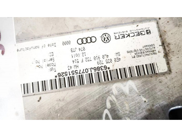 Блок управления 4l0910732f, 4e0035729   Audi Q7 4L