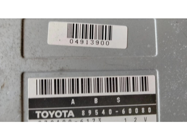 Центральная консоль 04913900, 8954060080   Toyota Land Cruiser (J100)