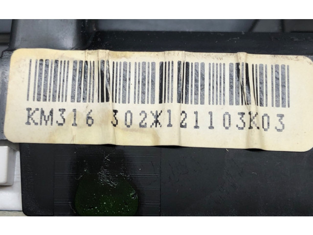 Панель приборов 0001187   Smart ForTwo I       