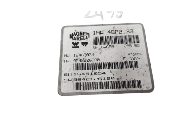 Блок управления двигателя 9642606280, 16469034   Fiat Scudo
