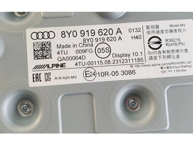 Дисплей    8Y0919620A, QA00064D   Audi A3 8Y