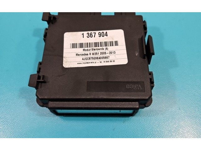 Блок комфорта A1648204826, IMPRK1367904   Mercedes-Benz R W251   