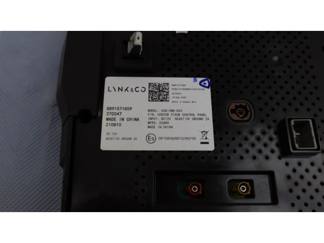 Дисплей    8891571859, 8891571859   Lynk & co 01