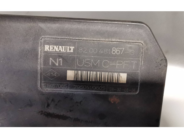 Блок управления 8200481867   Renault Megane II