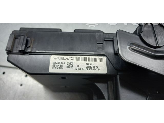 Zámek zadních dveří 30765149, 30765149   Volvo V70 2005
