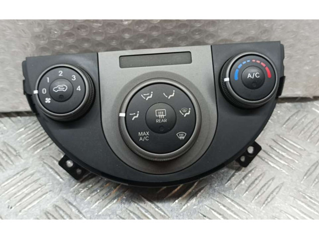 Блок управления климат-контролем 972502K111   KIA Soul
