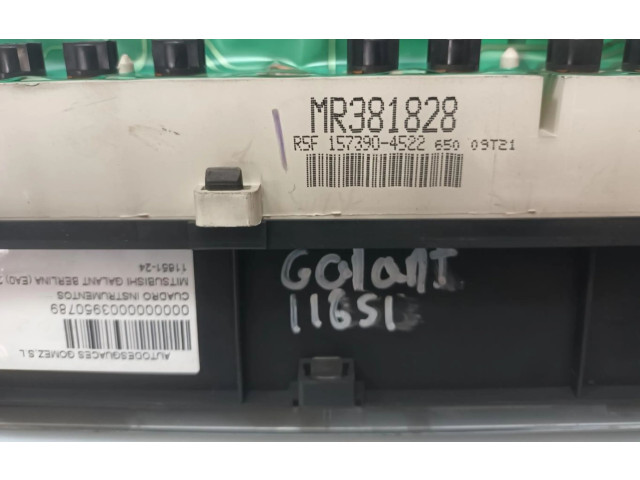 Панель приборов MR381828   Mitsubishi Galant       