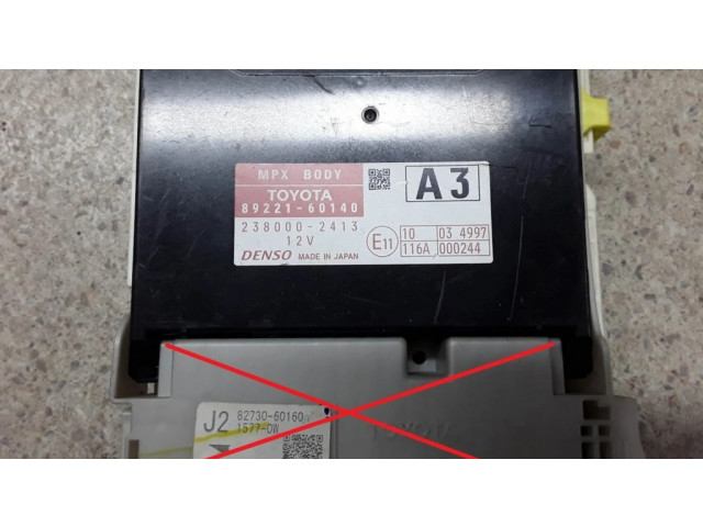 Блок комфорта 8922160140   Toyota Land Cruiser (J150)   