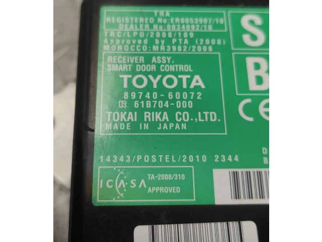 Блок управления 8974060072, 61B704000   Toyota Land Cruiser (J150)