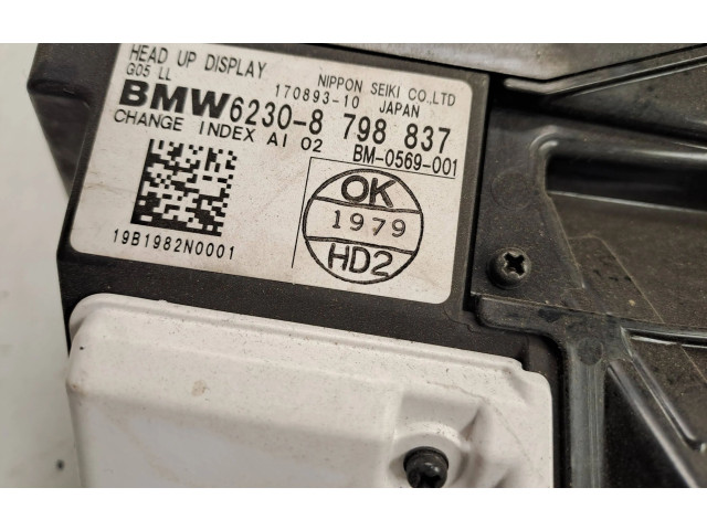 Дисплей    8798837   BMW X7 G07