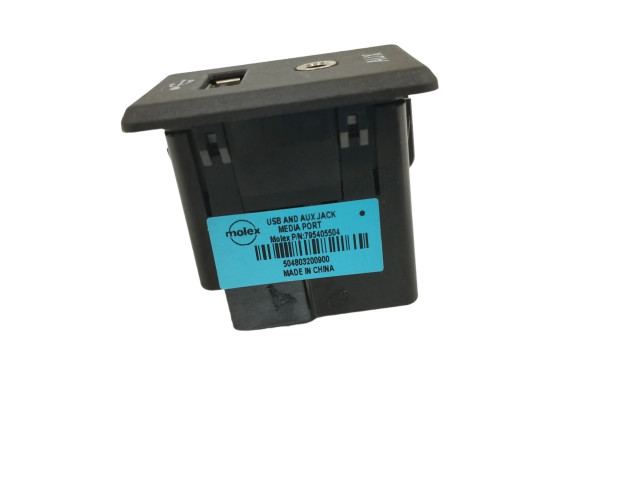 Блок управления 795405504, PURTOUSB   Nissan Micra C+C