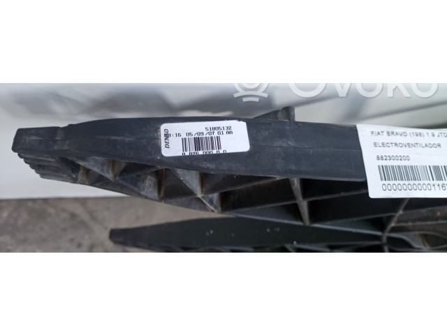 Вентилятор радиатора     882300200    Fiat Bravo 