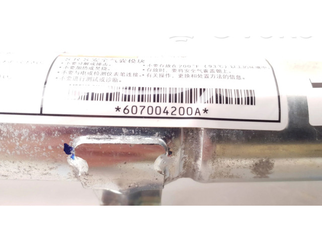 Боковая подушка безопасности 607004200A   Mitsubishi Grandis