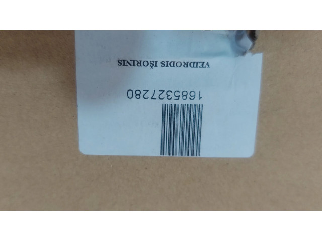 Zpětné zrcátko pravé Citroen Jumper 2016  1685327280, 8154KS  