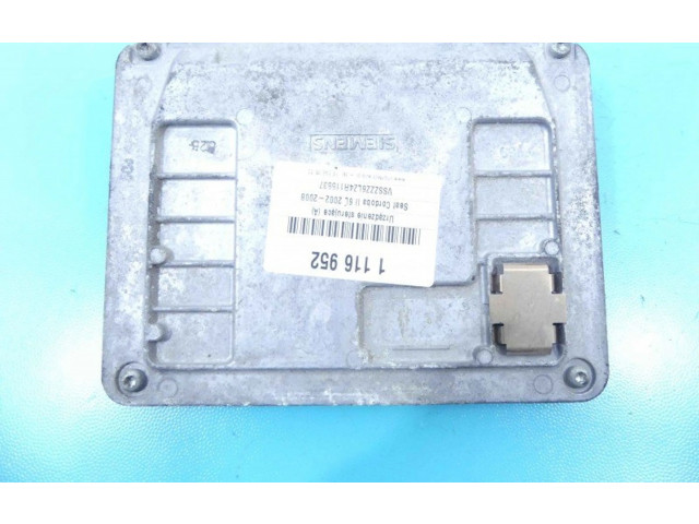 Блок управления двигателем ECU 03E906033P, IMPRK1116952   Seat Cordoba (6L)