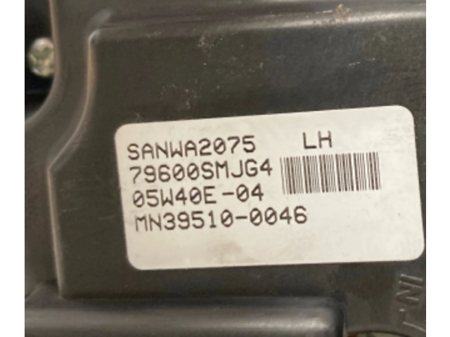 Блок управления климат-контролем 79600   Honda Civic
