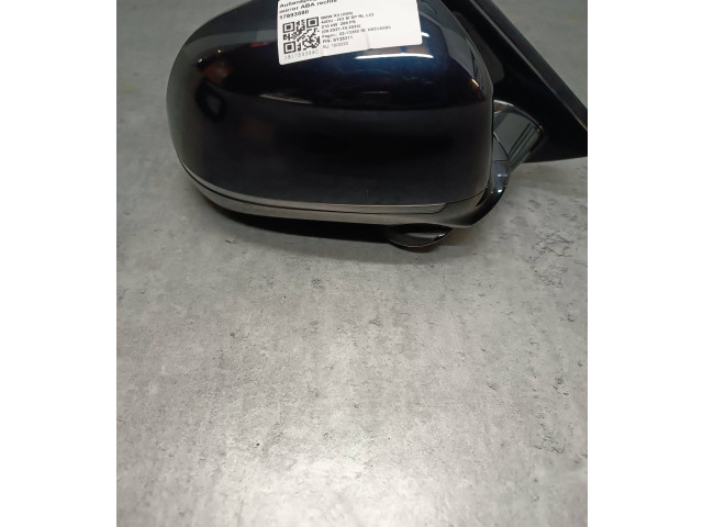 Řídící jednotka 7260074   BMW iX3 G08 2020
