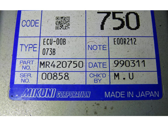 Блок управления MR420750   Mitsubishi Galant