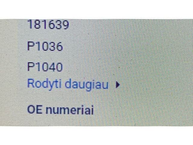 Насос усилителя руля