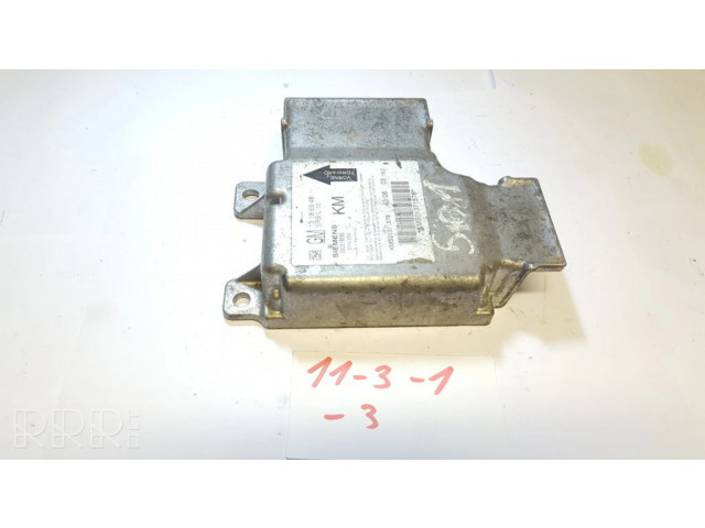 Блок подушек безопасности 13186948, 330518650   Opel Vectra C