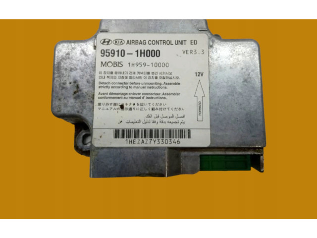 Блок подушек безопасности 95910-1H000   KIA Pro Cee'd I