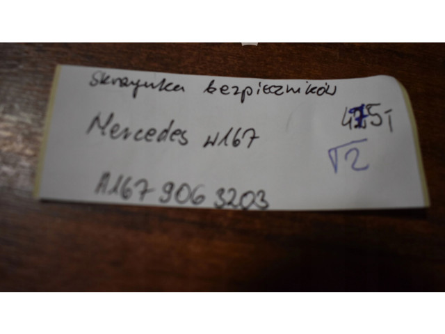 Блок предохранителей  A1679063203   Mercedes-Benz GLE W167    