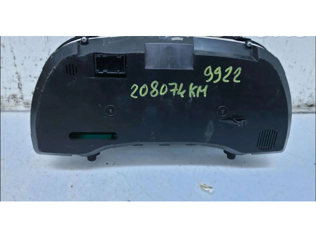 Боковая подушка безопасности    Fiat Punto Evo