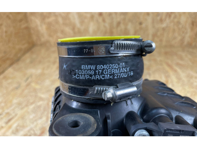 Интеркулер  7852407, 8040250   BMW M5 F90 