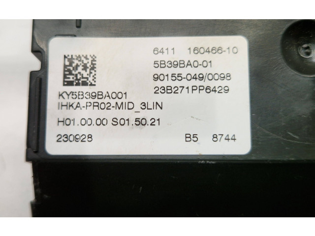 Блок управления 5B39BA0   BMW i4