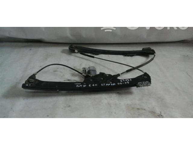 Замок багажника     BMW 5 E60 E61 2004 - 2010 года