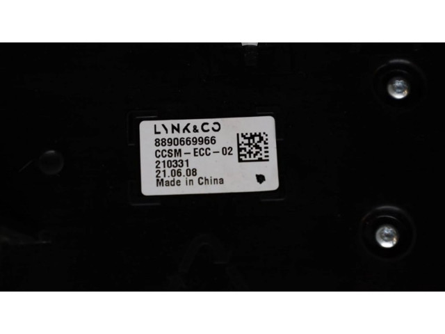 Блок управления климат-контролем 8890669966, 8890669966   Lynk & co 01