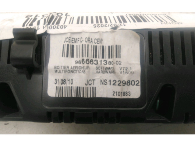 Дисплей    6103LZ, 9666631380   Peugeot RCZ