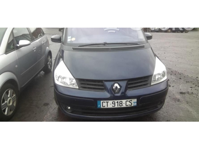 Ручка стеклоочистителей 7701048915   Renault Espace IV