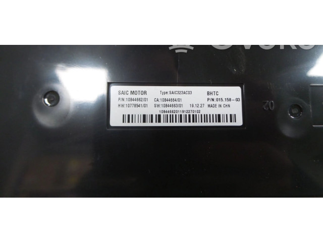 Блок управления климат-контролем 10844662   MG HS