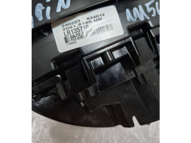 Зеркало электрическое        Land Rover Range Rover Sport L461  2022 -  года   