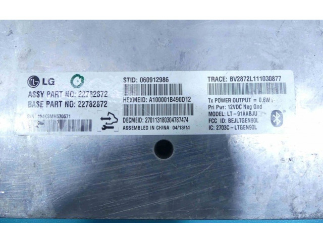 Блок комфорта A100001B490D12, IMPRK1079661   Saab 9-4X   