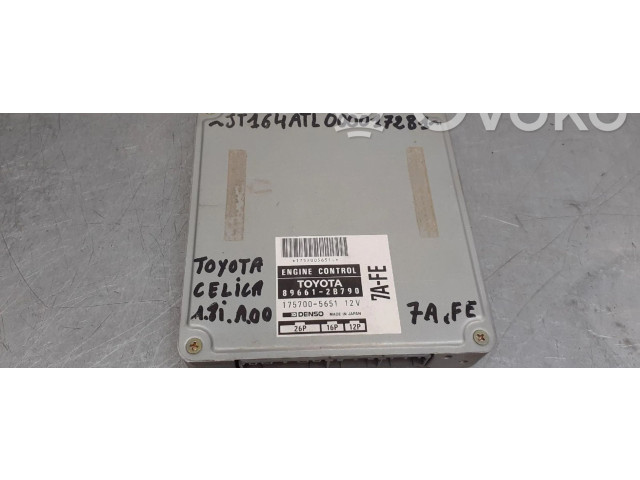 Блок управления двигателем ECU Toyota Celica T200  1993 - 1999 года 896612B790      