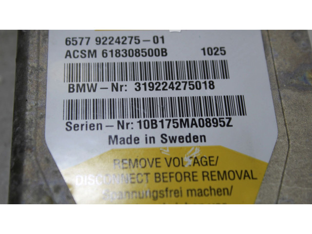 Блок подушек безопасности    BMW 7 F01 F02 F03 F04