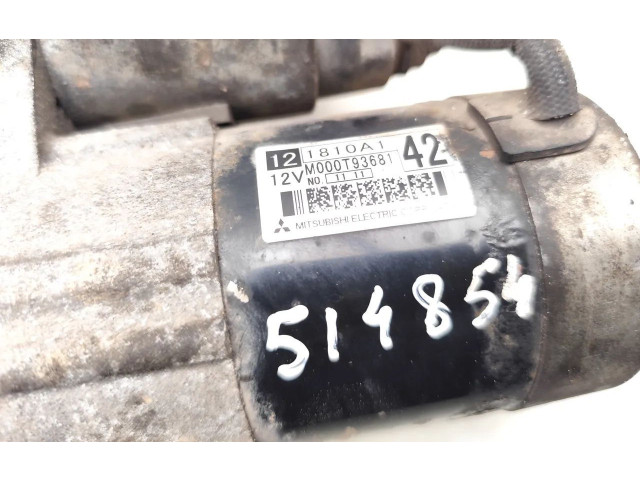 Масляный насос  4A90 121810A142  Mitsubishi Colt 