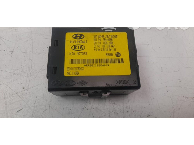Блок управления 95210H800   KIA Rio