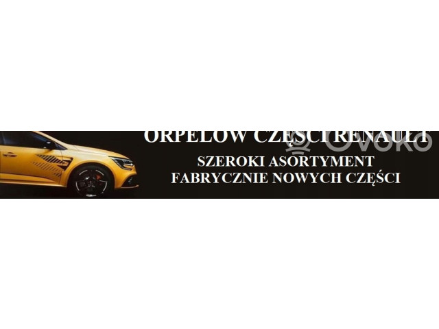 Подушка безопасности двери 7700841656, 7700841656   Renault Scenic I
